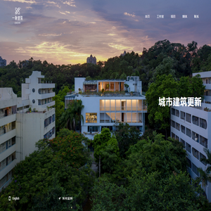 一乘建筑