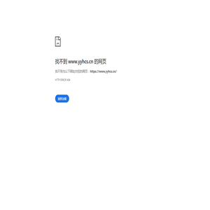 代理招生网,代理招生信息发布平台-代理招生平台-育优汇