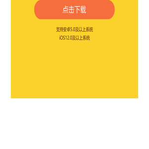 米兔儿童电话手表