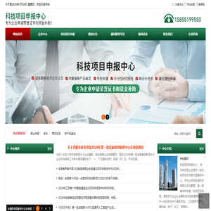 成就辉煌网
