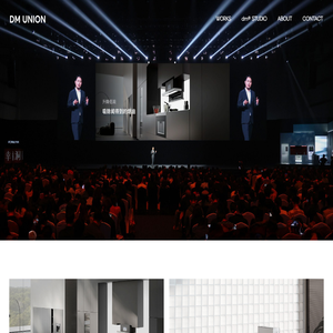 DM UNION - Design Agency - Branding, Experience, Graphics Design, Visual Identity, Typography, Design System, Editorial Design, and Innovative Design - 德曼设计 - DM UNION ｜德曼設計咨詢