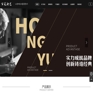 南通古风铁艺工程有限公司