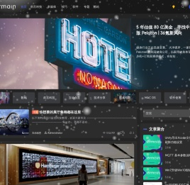 为您发现和转载最具价值的互联网资讯、新媒体资讯！ 丨 为您发现和转载最具价值的互联网资讯、新媒体资讯！