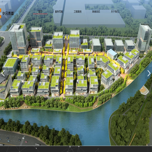 中合泰富（浙江）建筑装饰有限公司