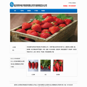+webname+