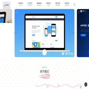 湖北德序毅格科技有限公司