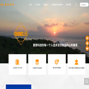 重黎科技（上海）有限公司-来自德国RAS,芬兰PIVATIC,丹麦FLADDER,韩国K-LAB