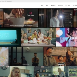 本末映画 – 杭州本末映画文化创意有限公司-专业影视宣传片制作
