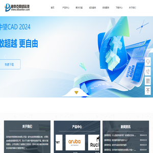 苏州迪伴克网络科技有限公司