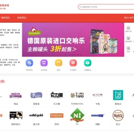 铲屎官爱省钱 - 萌宠之源宠物用品 | PetPlus宠物用品