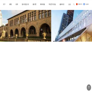 飞思乐音乐