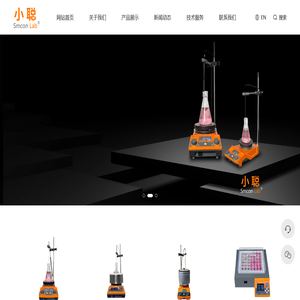 上海小聪科技有限公司 - 上海小聪科技有限公司