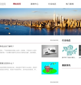 1178设计网