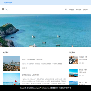 币欣网_币圈最新行情分析_币圈热门资讯大全