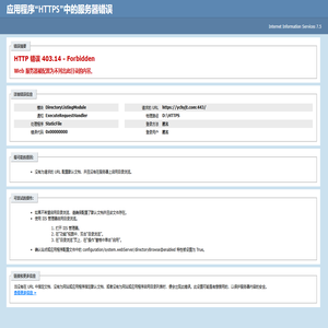 【官方网站】宜昌弘洋集团