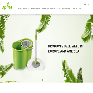 Ningbo Sping Commodity Co.,Ltd.|宁波市斯品日用品有限公司