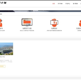超声波逆流提取-逆流提取-江苏华泰重工装备有限公司