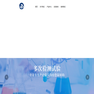 上海瑞洋橡胶化工_橡胶制品