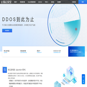 苏州管家婆|苏州管家婆软件|管家婆|管家婆软件|管家婆软件免费版|昆山管家婆|常熟管家婆|太仓管家婆|张家港管家婆|吴江管家婆-苏州管家婆软件总代理