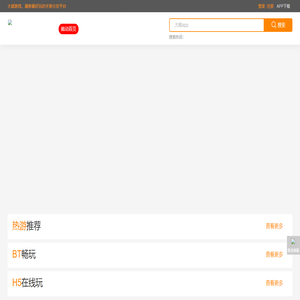 广州熊动科技有限公司