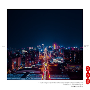 Ningbo Energylux-Sensors, intelligentighting products.