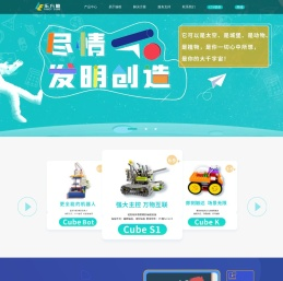 乐方糖-小学科技教育整体解决方案-编程机器人-教具-课程-费用