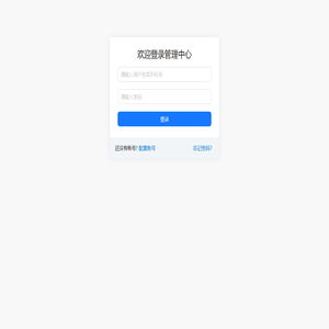 中国-东盟幼儿教师发展中心-牟合方盖