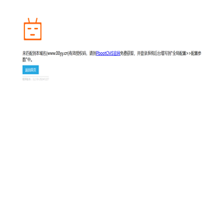 新盛娱乐怎么申请代理