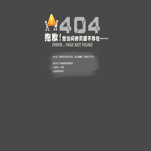 丁腈弹性体电缆料_电缆颗粒_pvc电线电缆料_厂家_价格-河北正信德塑料制品有限公司