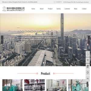 Vacuum induction melting furnace_Vacuum induction suspension furnace_Vacuum heat treatment furnace-Jinzhou Zhongzhen Technology Co., Ltd