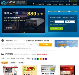 自助打印,就选方寸自助打印