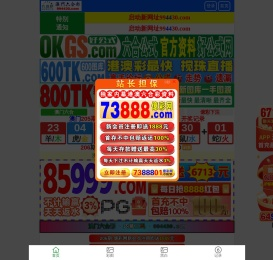 耀民法务