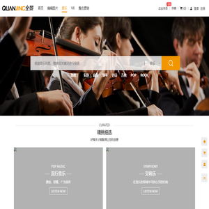音乐素材大全－背景音乐大全－音乐音效素材大全－抖音背景音乐