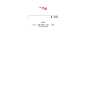 京东商品搜索