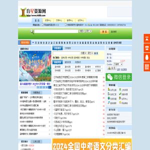 江西方舟流体科技有限公司