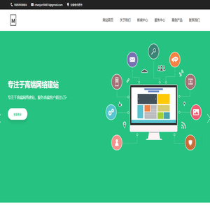 合肥品宗网络科技有限公司