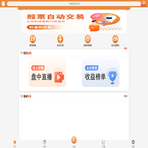 利泰智能