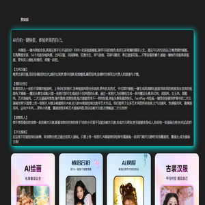 沧州市博众网络科技有限公司