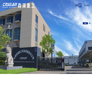 液压污水泵_液压渣浆泵_液压轴流泵厂家-安徽森澜重工科技有限责任公司