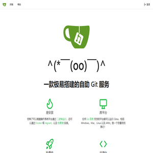 吉林省新创铭达环保设备有限公司