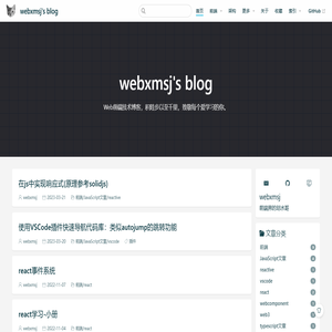 webxmsj's blog