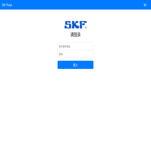 Pulse Web App