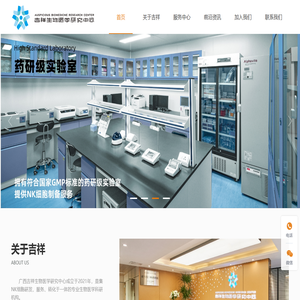 成都中天挖掘机学校-成都装载机培训-成都挖掘机培训学校-成都叉车培训-成都吊车培训-首页