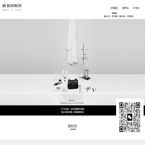 ROOROY-care奢侈品修复基地