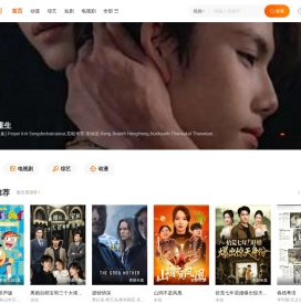 三明人才网-三明招聘网-0598三明人才网官方网站-三明人才市场！