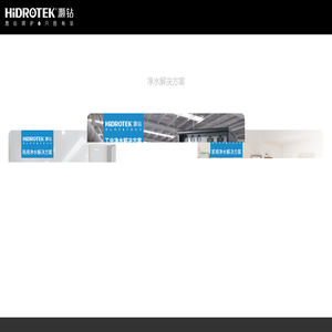 宁波灏钻科技有限公司