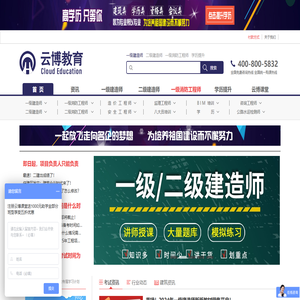 北京华鼎云博文化传播有限公司