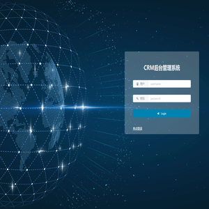 arvato - crm
