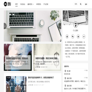 heyblog主题