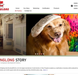 Yangzhou Shinglong Artist Brushes Co., Ltd.-Yangzhou Shinglong Artist Brushes Co., Ltd.
